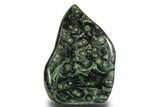 Free-Standing, Polished Kambaba Jasper - Madagascar #255107-1